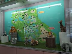 多摩モノレールの多摩動物公園駅で下車。