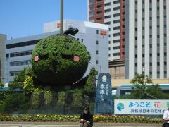 駅前北口にあった出世大名家康くん