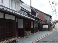 かどめふれあい館　かどめ会館　かどめ公園　兵庫県たつの市龍野町