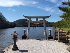 和多都美神社