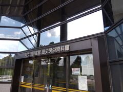 知立市歴史民俗資料館へ着きました。入館料は無料で、知立が池鯉鮒と呼ばれていた頃の宿場の様子などが展示されていました。色々な道具についても、１つ１つ丁寧に解説が書かれていました。