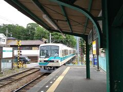岩倉駅到着！

無人駅に可愛い電車が入ってきたよ。