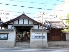 高津一番町通りに北面。高津神社の南参道入り口の向かいあたりでした。