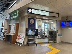 長野からゆったり列車に揺られて松本入りしました。