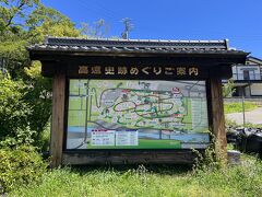 松本駅前でレンタカーを借りて、高遠城に行きました。
