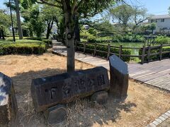 下台池公園にやってきました。