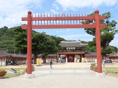 水原華城の御所
ここが入口