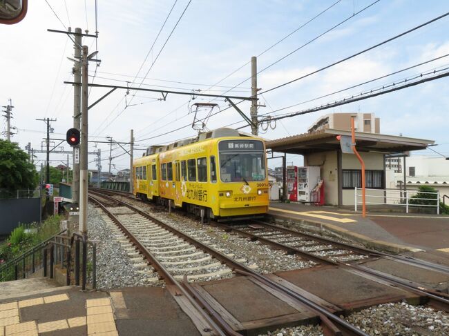 Amazon.co.jp: 3部セット 九州を走った汽車 電車 ありがとう