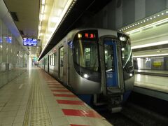 2023.04.30　西鉄福岡
天神から西鉄に乗り換える。特急に乗って…