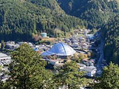 郡上八幡まちなみ交流館