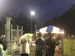 そこが米軍基地基地！！
今日のメインイベント！！