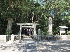 花の窟神社