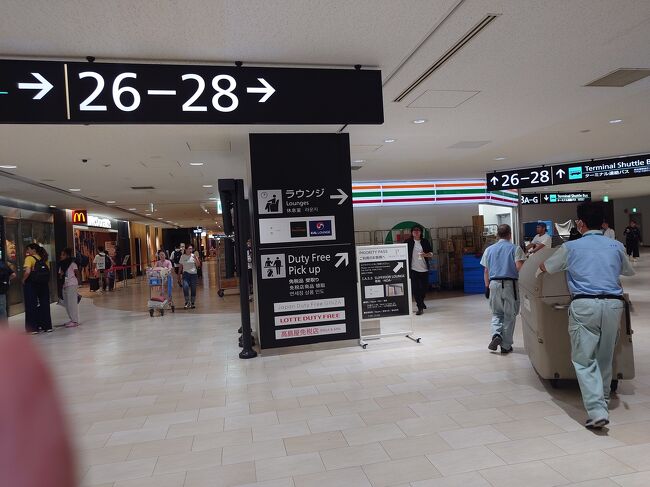 そのラウンジに向かいます。