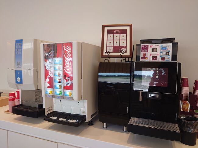 ジュース類サーバーです。