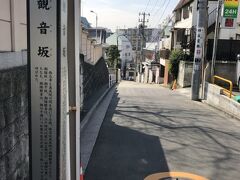 徒歩での移動