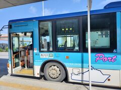 空港からのアクセスは、東運輸の路線バスで。
レンタカーなしの旅なので、5日間乗り放題の「みちくさパス」2000円を購入。