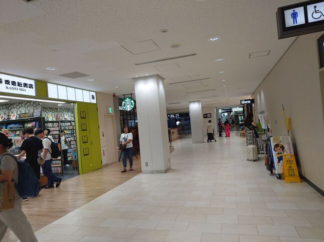 搭乗ゲートへ。