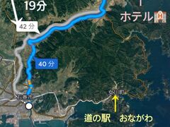 調べたら、アイスが売ってそうなお店が17:00で閉店！

急げー

いしのまき元気いちばから、北に向かいます。

19分で『道の駅　上品の郷』に到着できました。