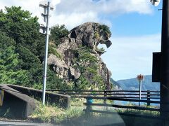 帰り道
車窓から見えた獅子岩
遠くからでも迫力すごっ

熊野古道も行ってみたいし再訪ありですね
