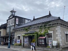 小樽市指定歴史的建造物　第９号【旧第百十三国立銀行小樽支店】
銀行だったなんてカワイイ建築物。