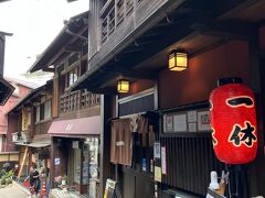 日付＆ところ変わって、神戸・有馬温泉へ・・
お好み焼き屋さん「一休」で、ランチしました。