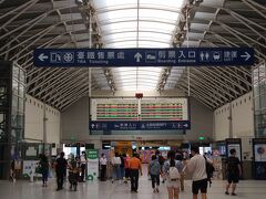 高鐵台中駅についたら台鉄新烏日駅で乗り換えて台鉄台中駅へ。