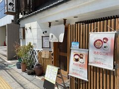 尾道散策前に、飛び込みのお鮨やさん『保広』でお昼
昼定食をカウンターで(^^)
ご当地名物のあなごと瀬戸内のお魚味わいました