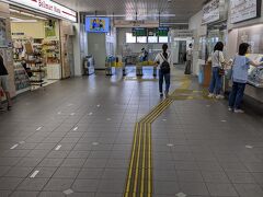 安城駅