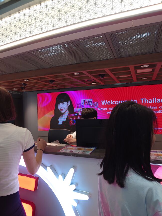 前回より100バーツくらい値上がりしています。