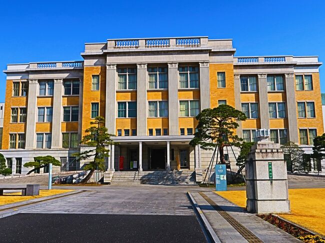 宇都宮-4 栃木県庁舎(4代目)昭和館 正庁/貴賓室公開 ☆史料の 宇都宮-4 栃木県庁舎(4代目)昭和館 正庁/貴賓室公開 ☆史料の