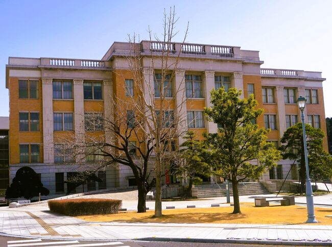 宇都宮-4 栃木県庁舎(4代目)昭和館 正庁/貴賓室公開 ☆史料の 宇都宮-4 栃木県庁舎(4代目)昭和館 正庁/貴賓室公開 ☆史料の