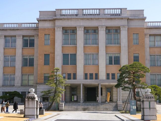 Amazon.co.jp: A4/写真記録 第4代栃木県庁舎 2005年初版 : おもちゃ