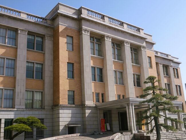 宇都宮-4 栃木県庁舎（4代目）昭和館 正庁/貴賓室公開 ☆史料の