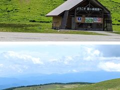 諏訪湖から白樺湖へ行く途中は霧ヶ峰。
霧ヶ峰は、三菱エアコンのイメージで、涼しく感じました!?

