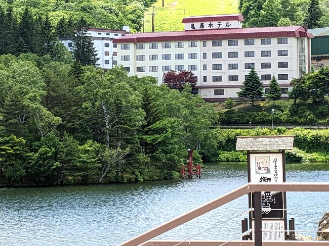 諏訪大社4社巡礼→諏訪湖→白樺湖→山中湖②。with DOG