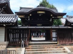 続いて佛光寺にやって来ました。