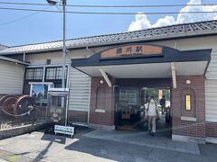 横川駅舎です。JRバスに乗り換えです