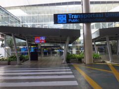 「クアラ ナム国際空港 (KNO)」のATMでルピアを引き出しましたが、125万ルピアまでしか引き出せなかったので残念でした。