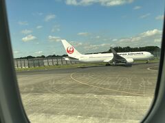 飛行機での移動