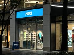 ＨＯＫＡ丸の内期間限定ショップ