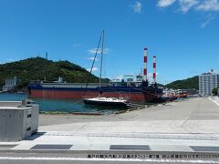 11:47　瀬戸内観光汽船 小豆島ゆきフェリー乗り場　 岡山県備前市日生町寒河