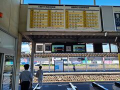 駅に到着して3分後の電車に乗り三島駅に向かいます。
