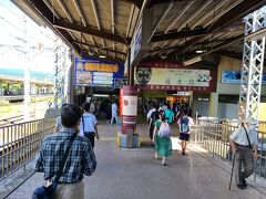 伊豆長岡駅から約20分、三島駅に到着。