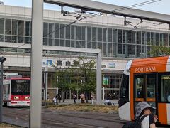 富山駅