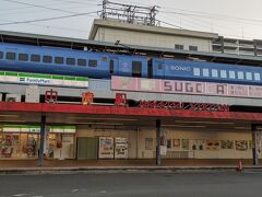 朝５時40分ごろ、この日は大分県中津駅からのスタートです。