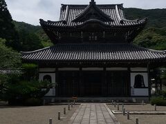 興国寺