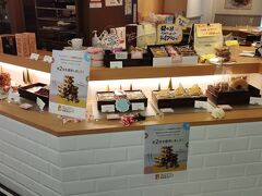 ハウス フォン フラウ クロサワ  サッポロファクトリー店