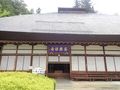 安楽寺に到着です。