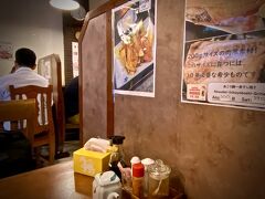 【キッチン新潟】

日本の料理屋が山ほどある中で、なぜかスクンビットの大通りを歩く度に結構、目につくこのお店...
