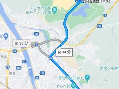 こんな経路で
３時間3,000円の破格の観光タクシーに乗りました。

県の補助金？
観光客にはありがたい。
ちなみに鳥取砂丘では有料駐車場代500円プラスです。